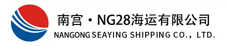 南宫NG·28(中国)相信品牌力量有限公司